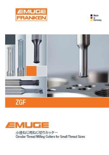 ZGF