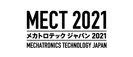 MECT2021に出展致します！