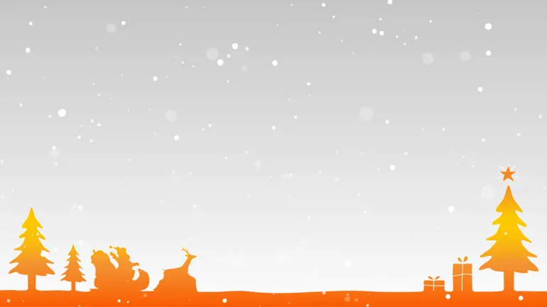 年末年始休暇のお知らせ