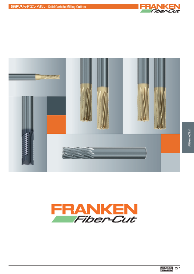 Fiber-Cut