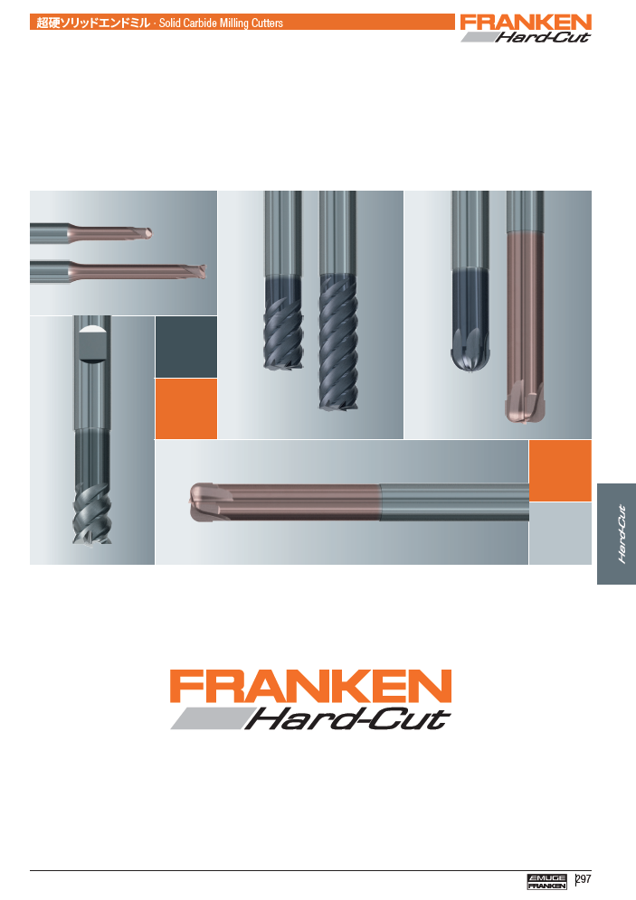 Hard-Cut